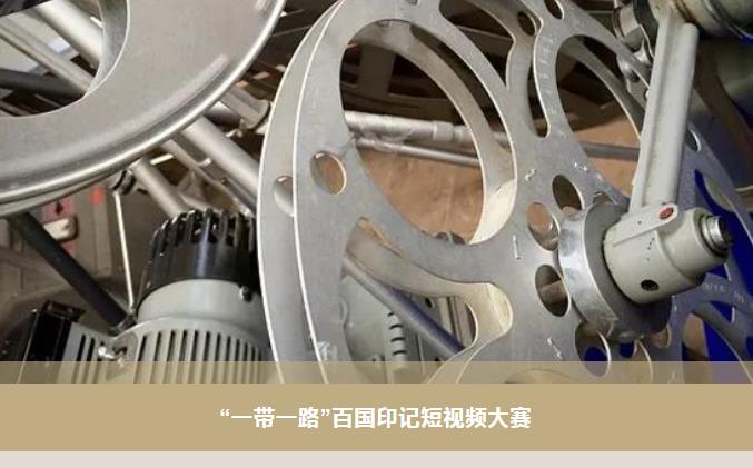 人生就是搏·(中国区)官方网站