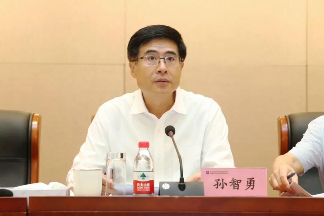 人生就是搏·(中国区)官方网站