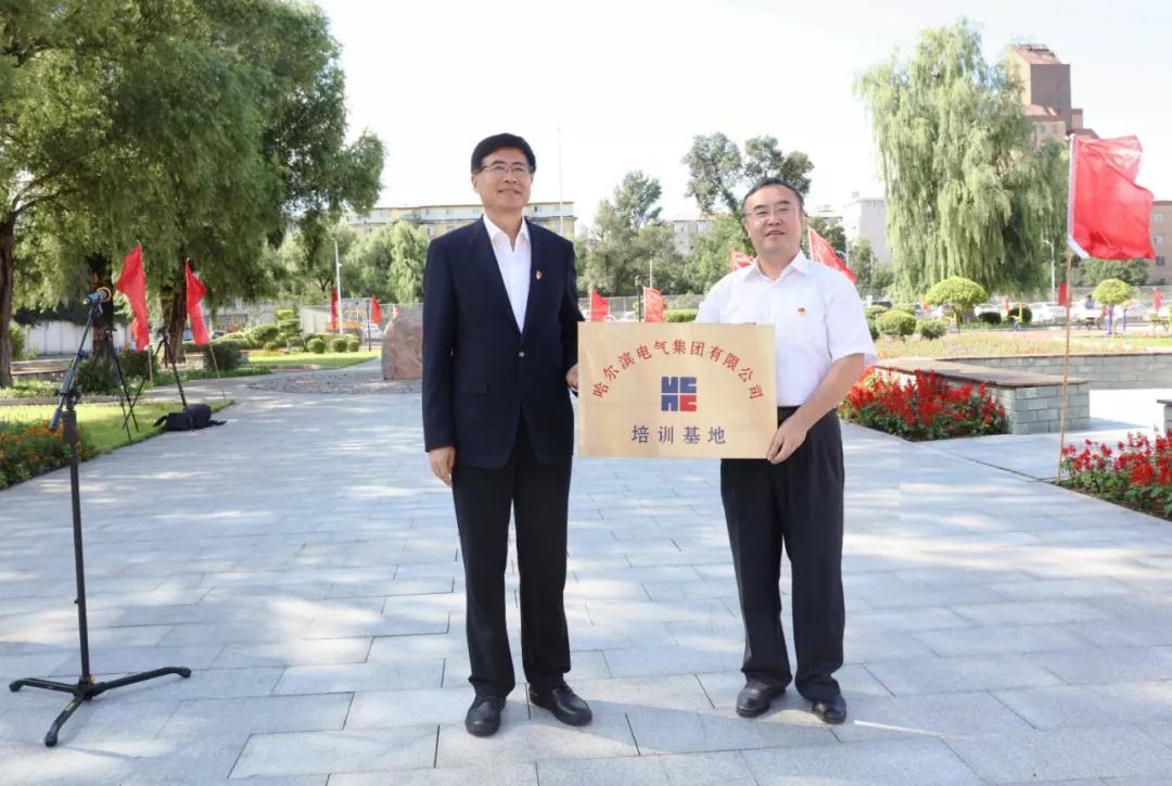 人生就是搏·(中国区)官方网站