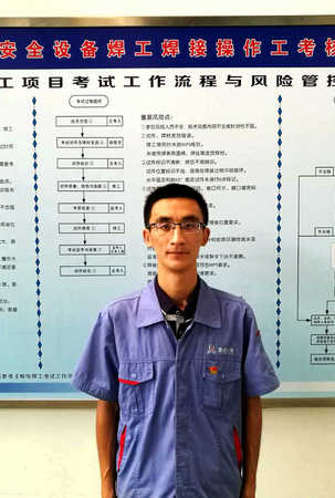 人生就是搏·(中国区)官方网站