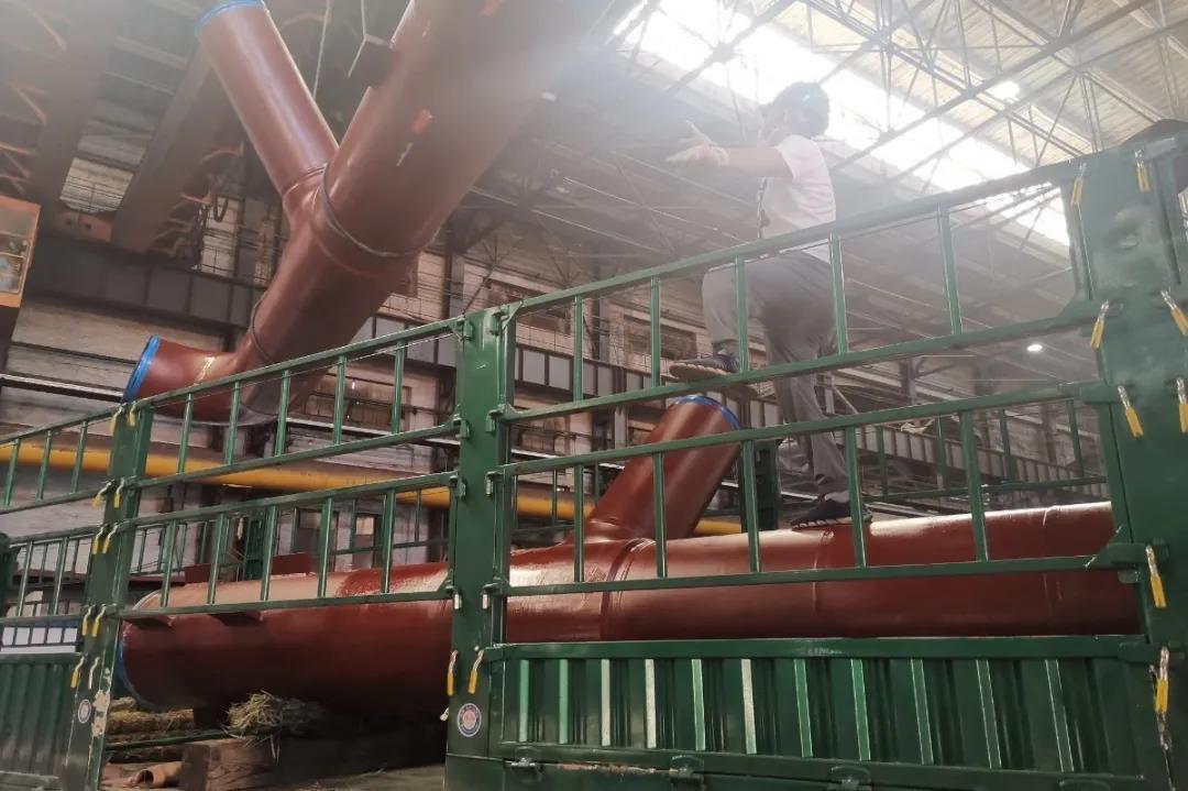 人生就是搏·(中国区)官方网站