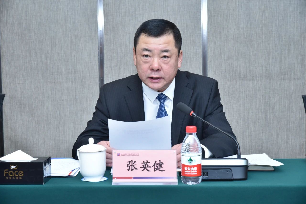 人生就是搏·(中国区)官方网站