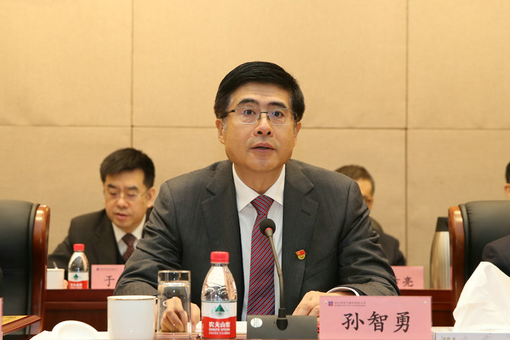 人生就是搏·(中国区)官方网站