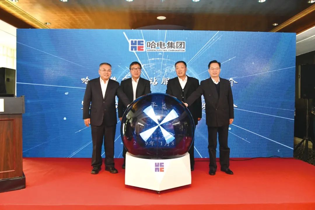 人生就是搏·(中国区)官方网站