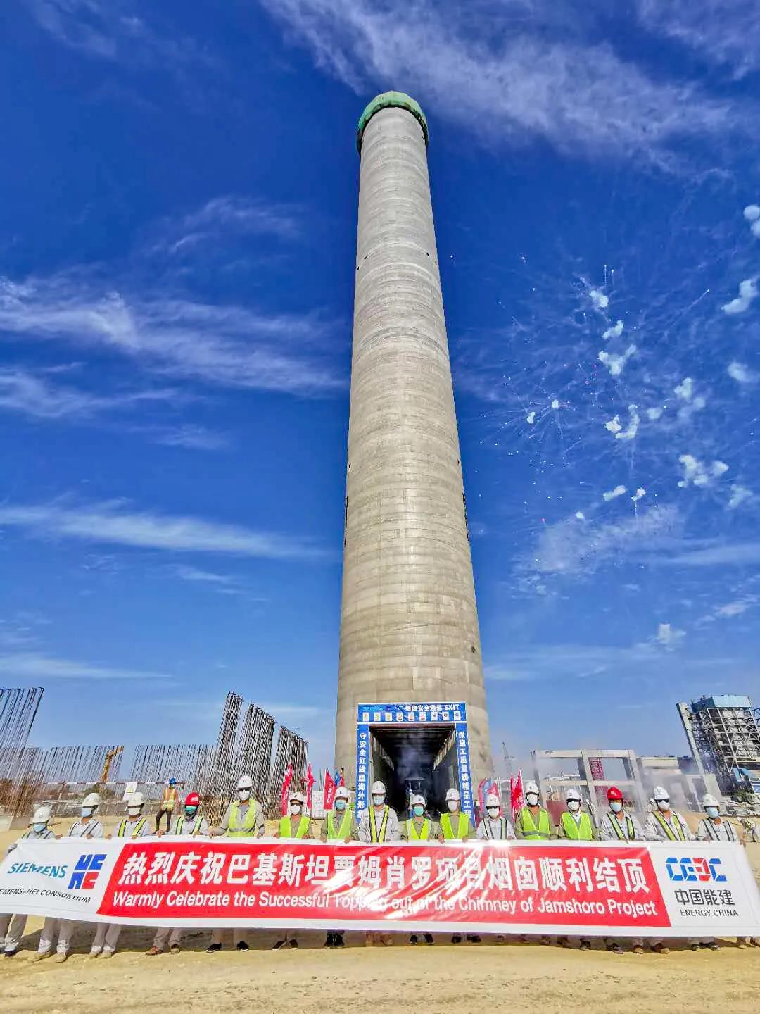 人生就是搏·(中国区)官方网站