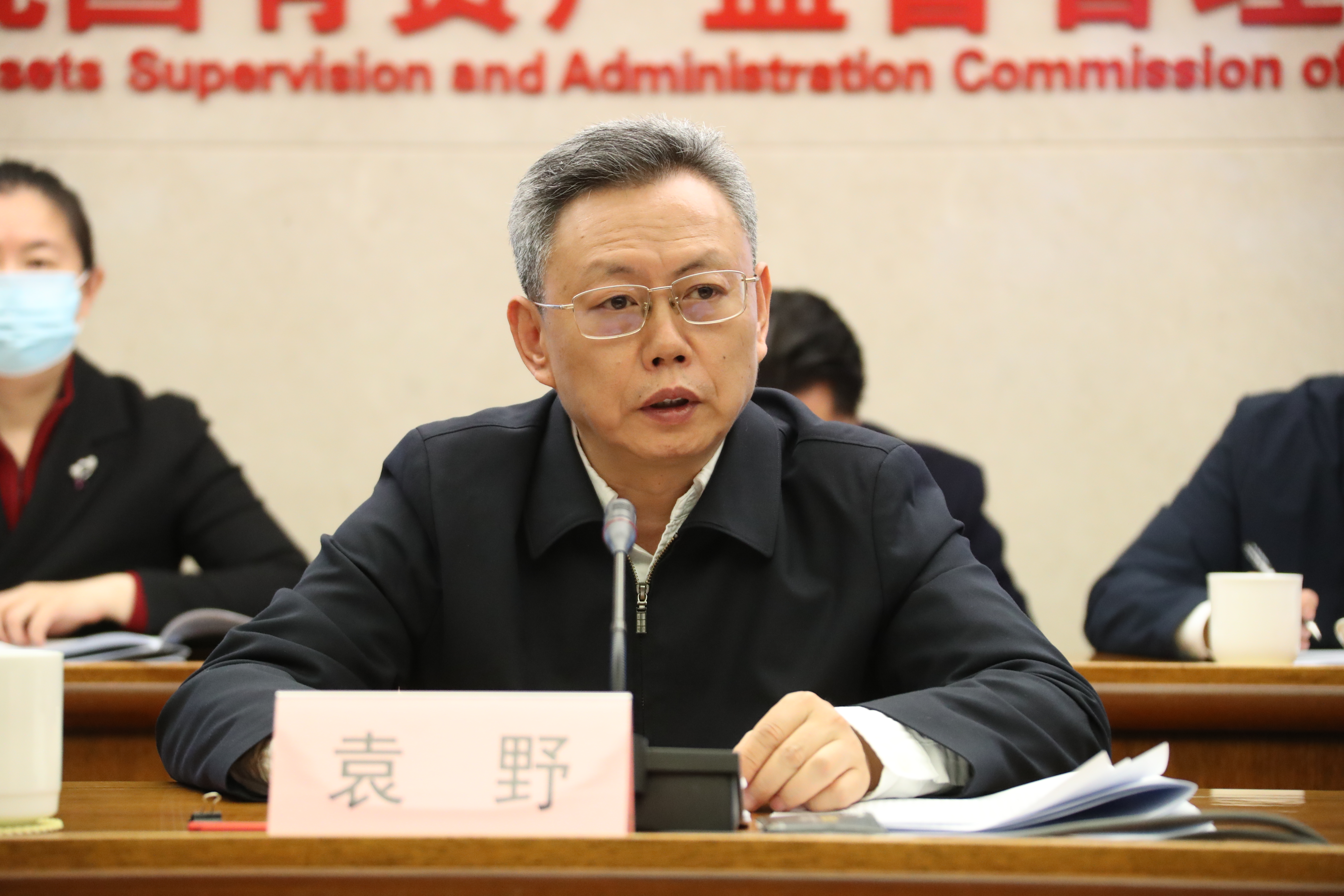 人生就是搏·(中国区)官方网站