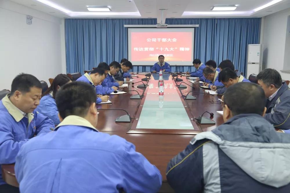 人生就是搏·(中国区)官方网站