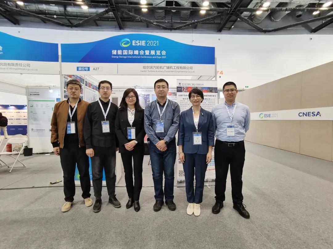 人生就是搏·(中国区)官方网站