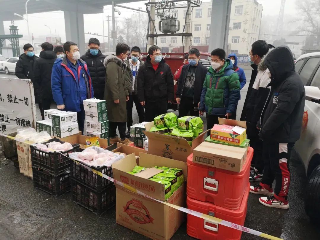 人生就是搏·(中国区)官方网站