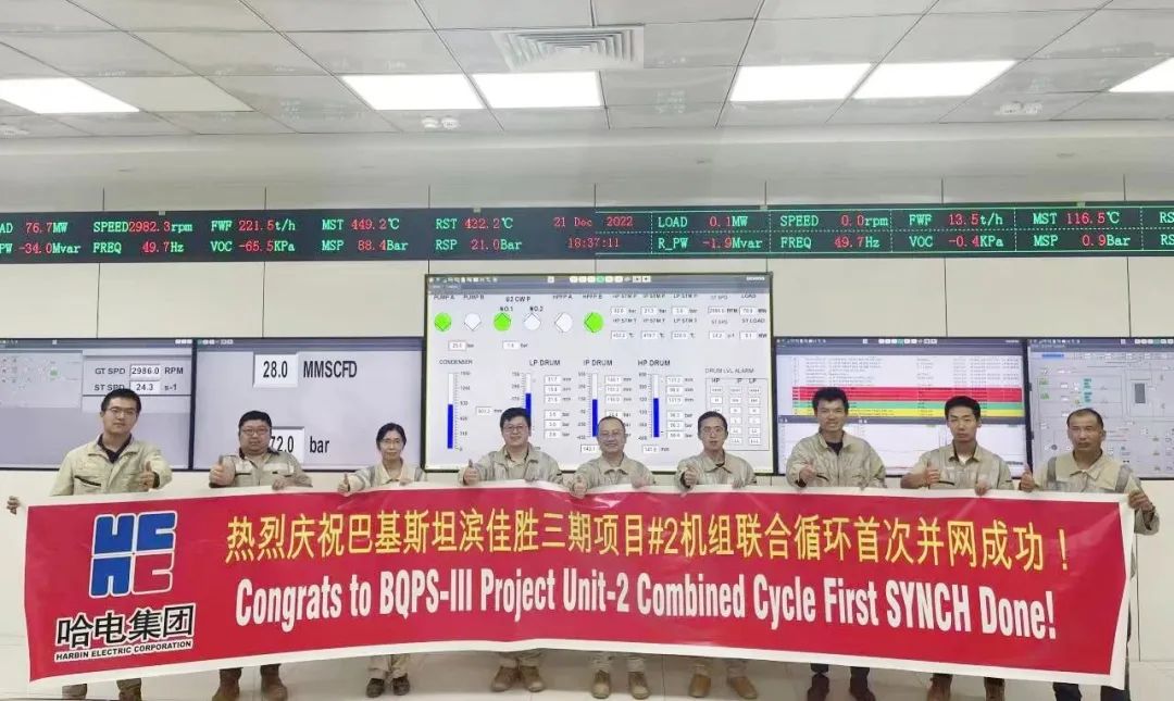 人生就是搏·(中国区)官方网站