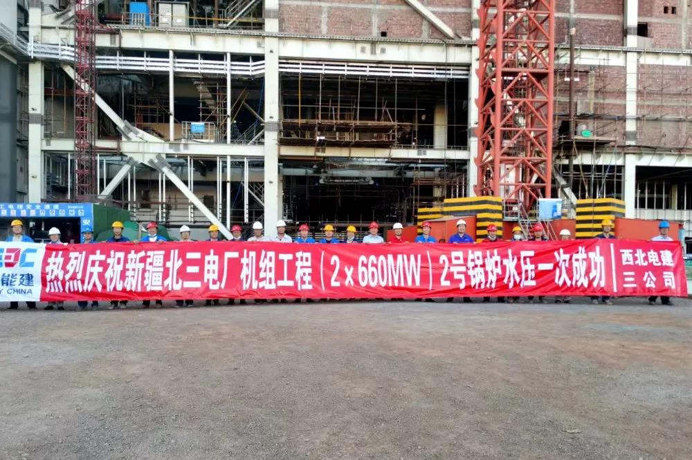 人生就是搏·(中国区)官方网站