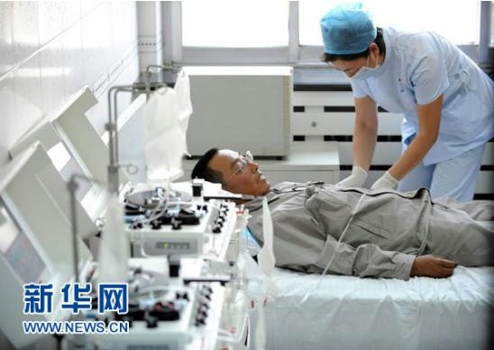 人生就是搏·(中国区)官方网站