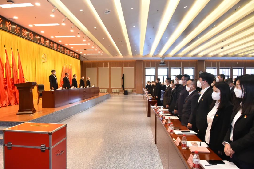 人生就是搏·(中国区)官方网站