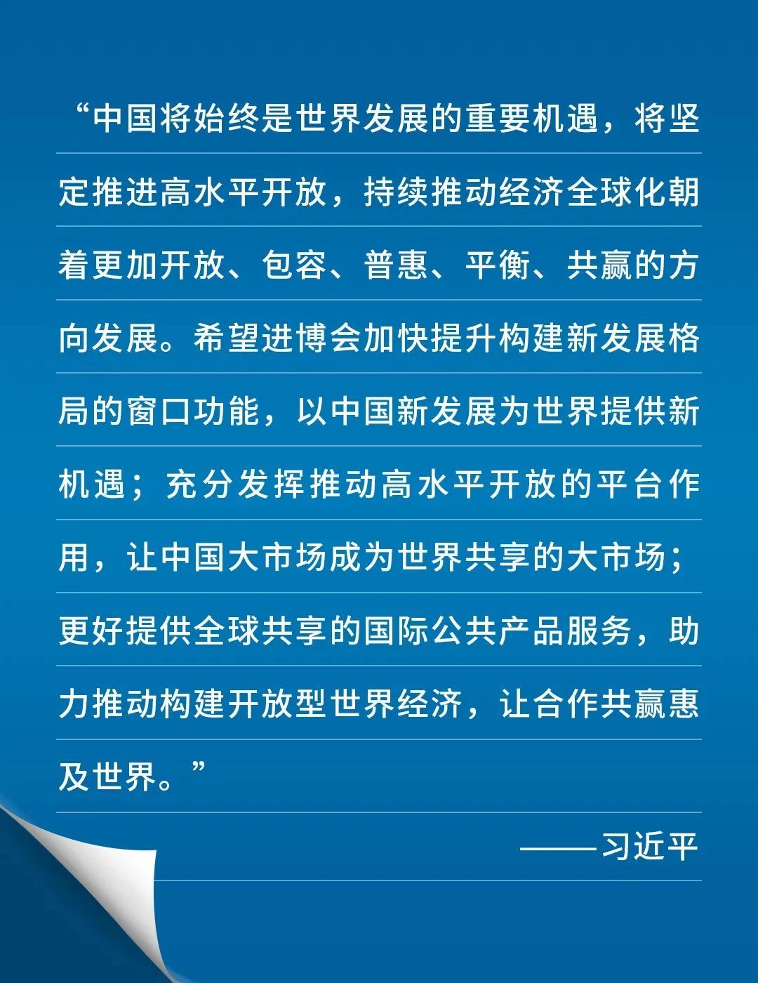 人生就是搏·(中国区)官方网站