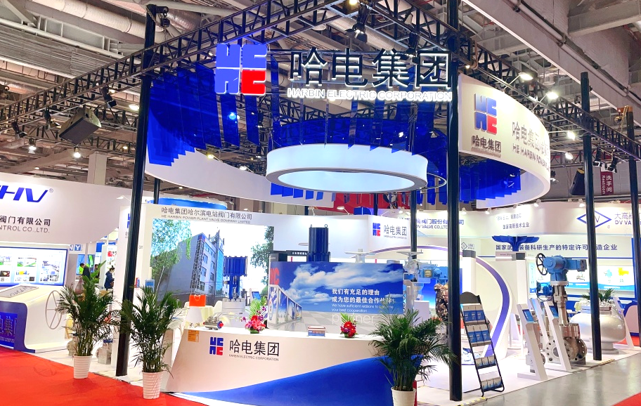 人生就是搏·(中国区)官方网站