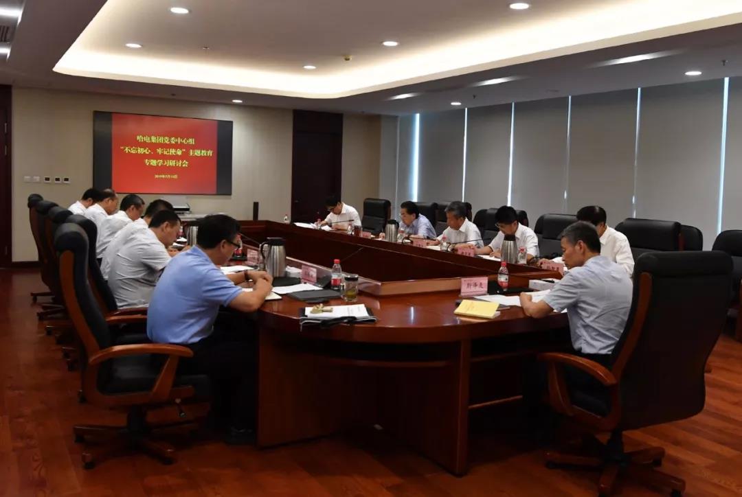 人生就是搏·(中国区)官方网站