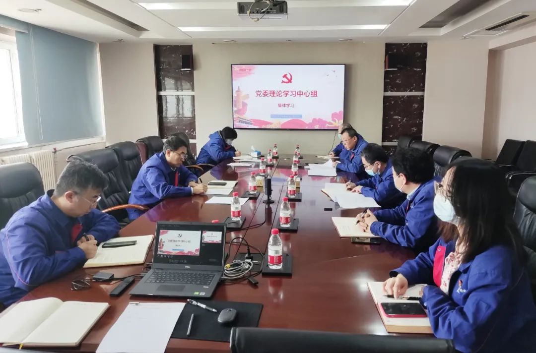 人生就是搏·(中国区)官方网站