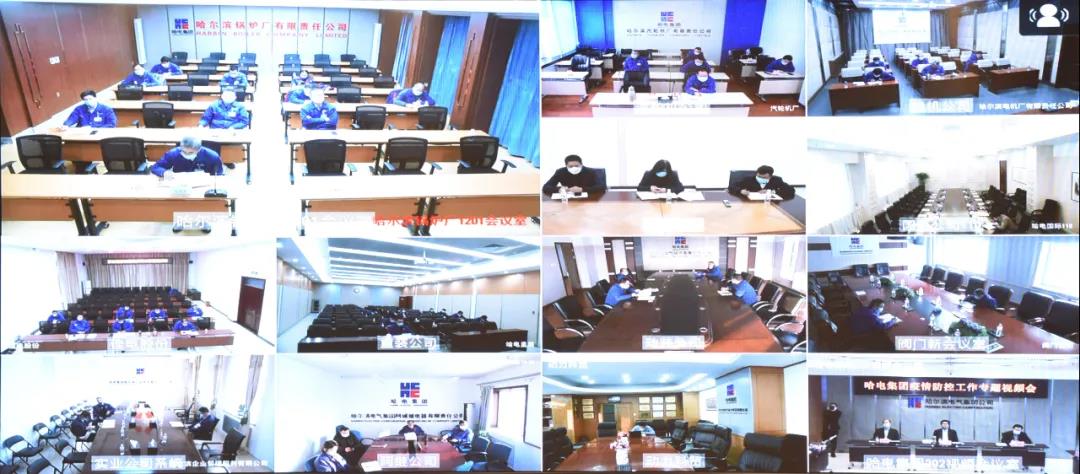 人生就是搏·(中国区)官方网站