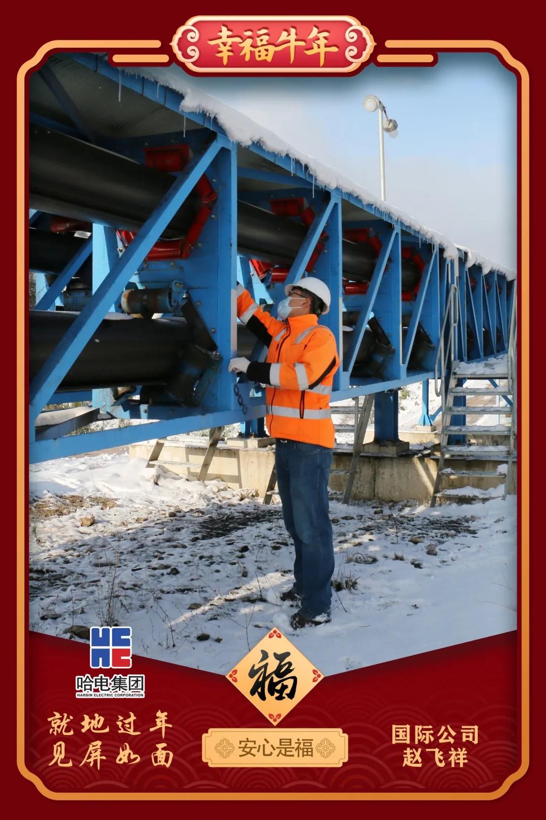 人生就是搏·(中国区)官方网站