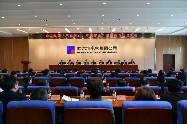 人生就是搏·(中国区)官方网站