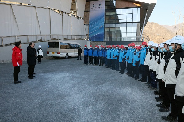 人生就是搏·(中国区)官方网站