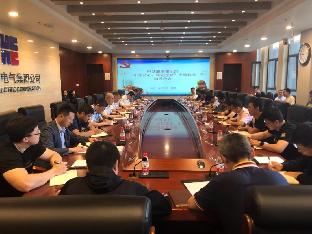 人生就是搏·(中国区)官方网站