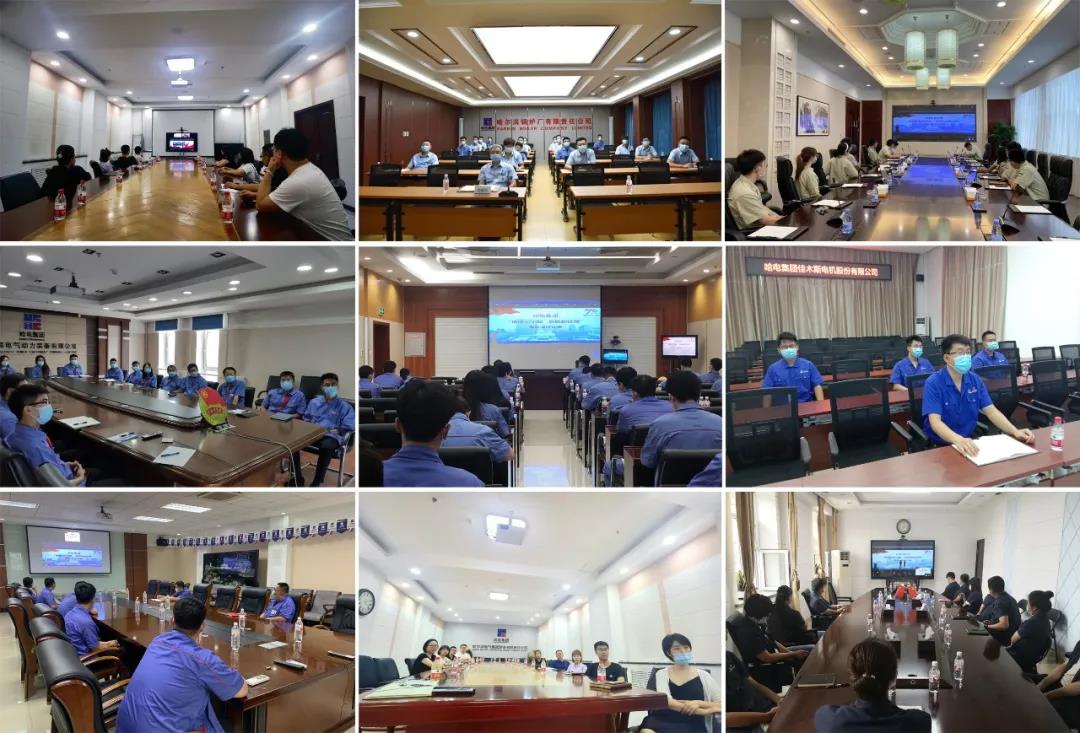 人生就是搏·(中国区)官方网站