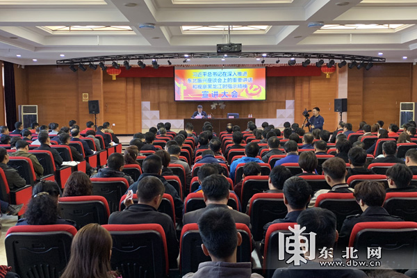 人生就是搏·(中国区)官方网站