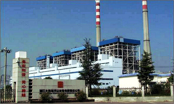 人生就是搏·(中国区)官方网站