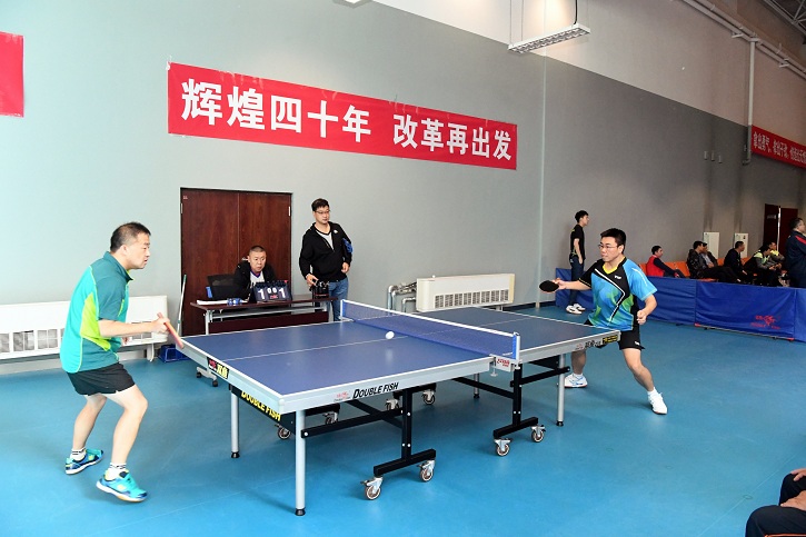 人生就是搏·(中国区)官方网站