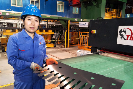 人生就是搏·(中国区)官方网站