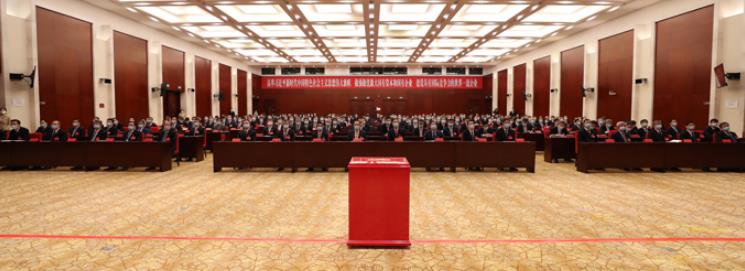 人生就是搏·(中国区)官方网站