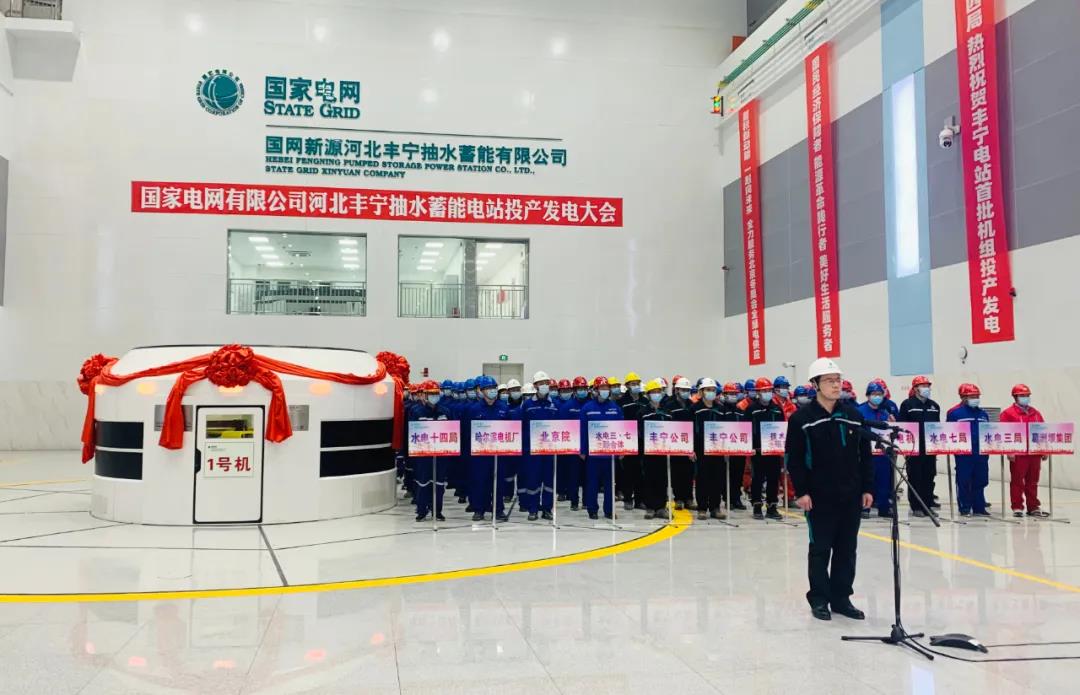 人生就是搏·(中国区)官方网站