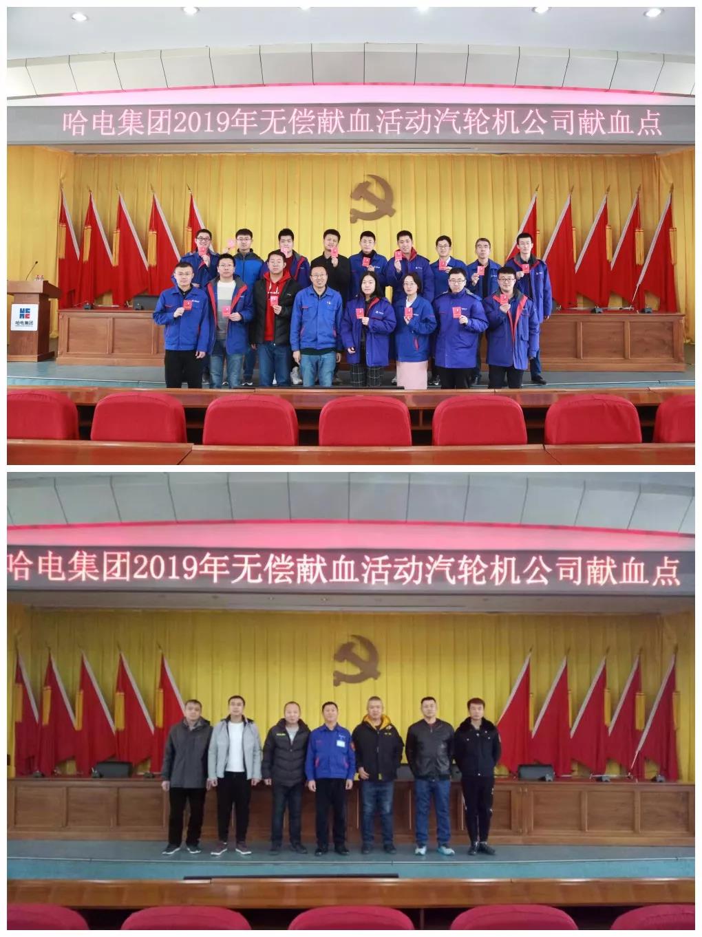 人生就是搏·(中国区)官方网站