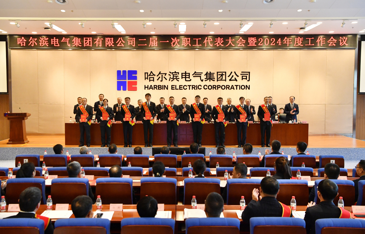 人生就是搏·(中国区)官方网站