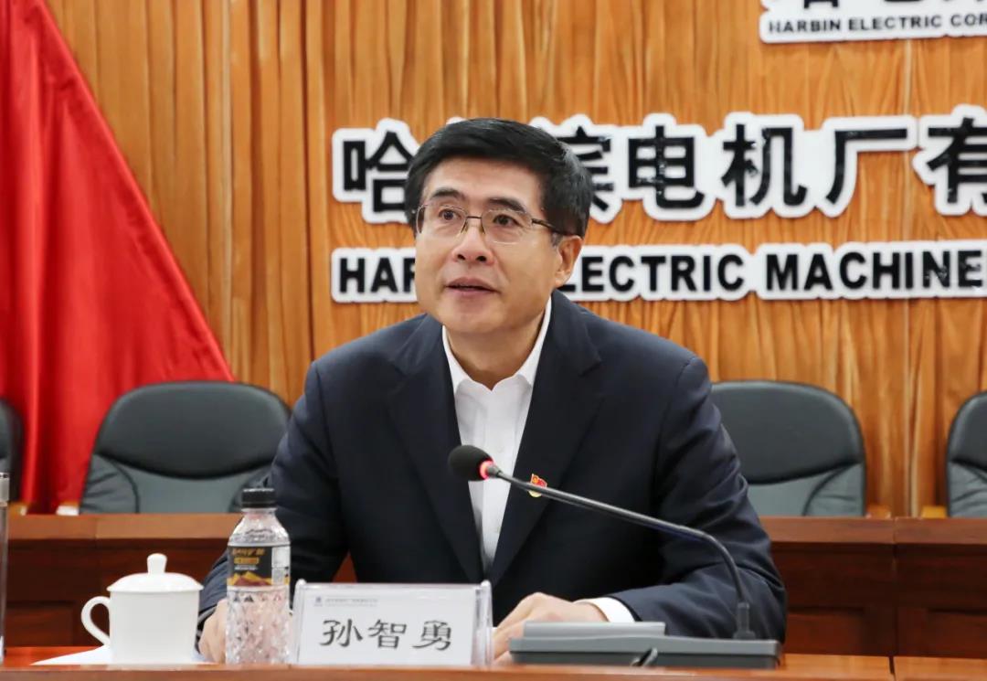 人生就是搏·(中国区)官方网站