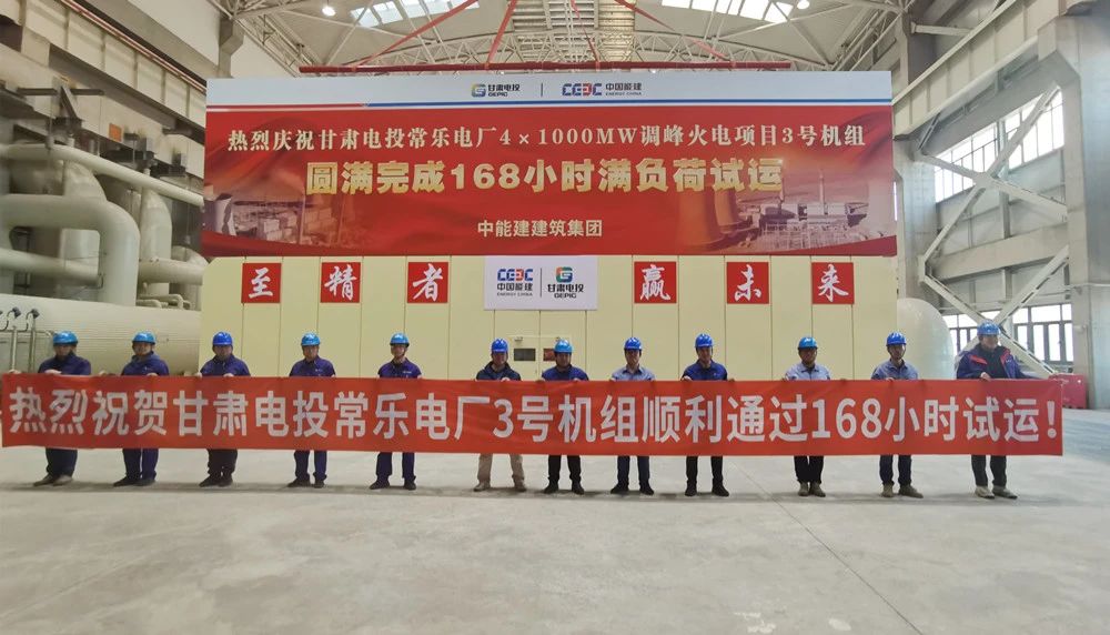 人生就是搏·(中国区)官方网站