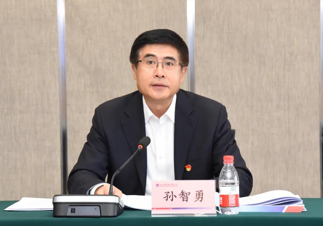 人生就是搏·(中国区)官方网站