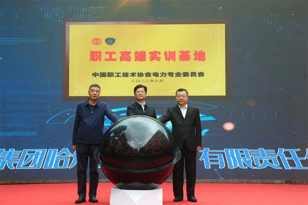 人生就是搏·(中国区)官方网站