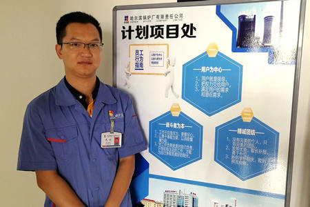 人生就是搏·(中国区)官方网站