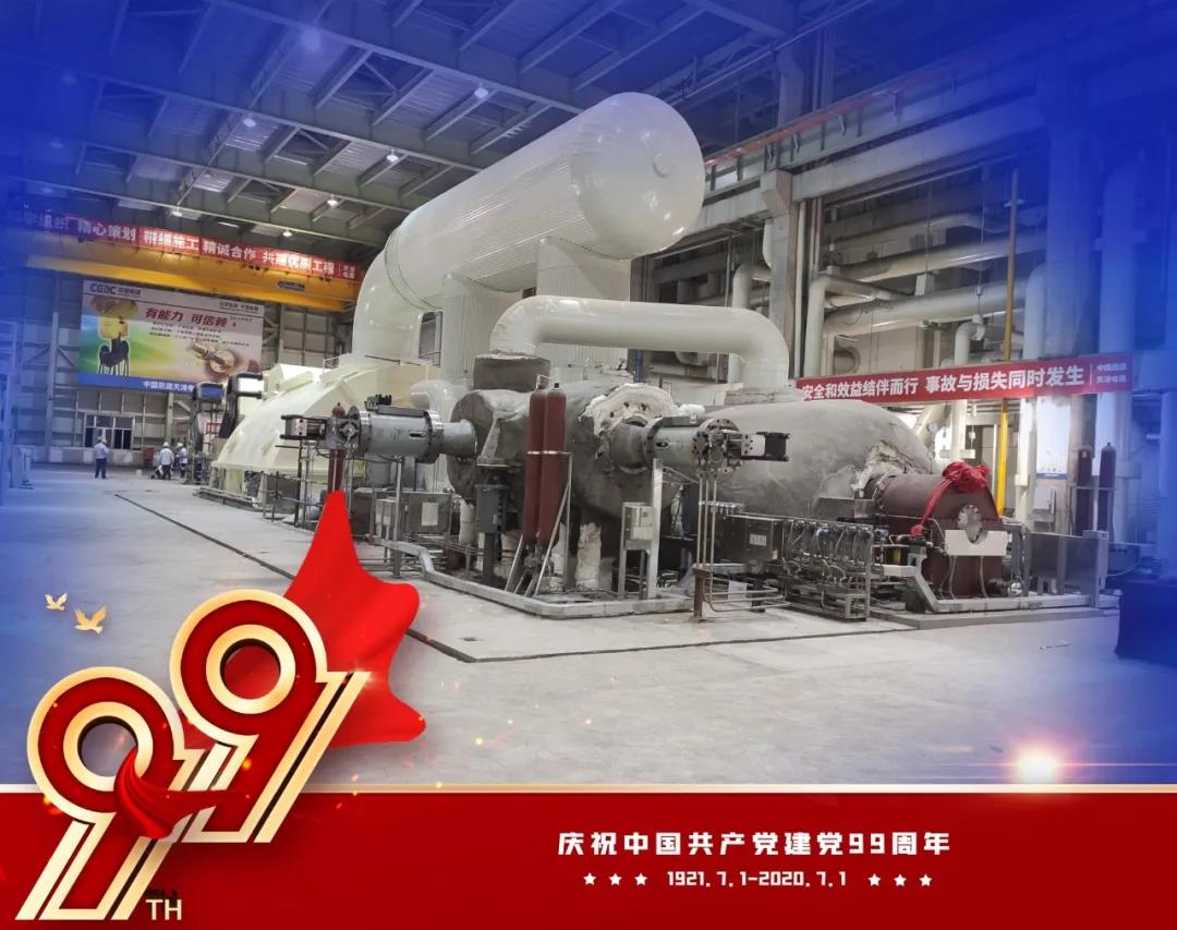 人生就是搏·(中国区)官方网站