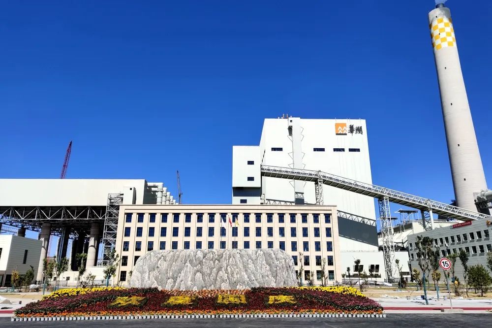 人生就是搏·(中国区)官方网站