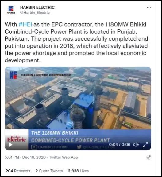 人生就是搏·(中国区)官方网站