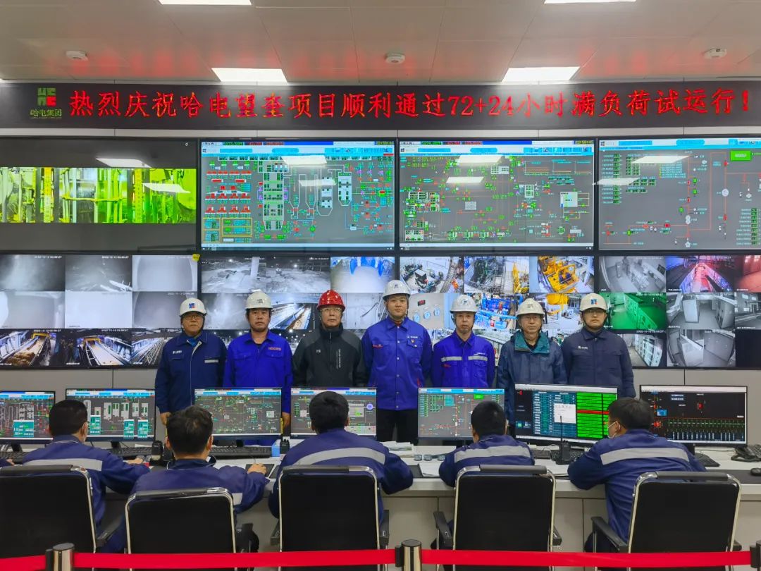 人生就是搏·(中国区)官方网站