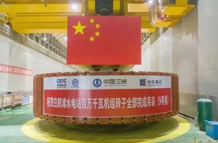 人生就是搏·(中国区)官方网站