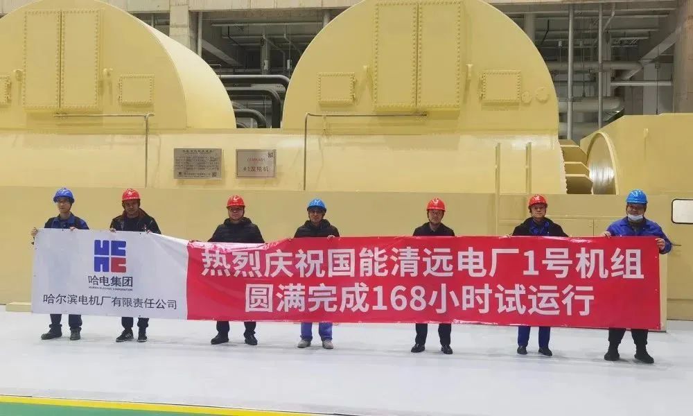 人生就是搏·(中国区)官方网站