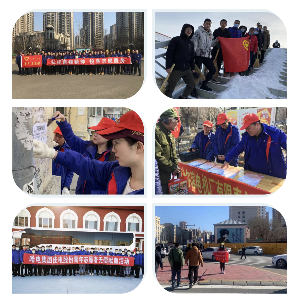 人生就是搏·(中国区)官方网站