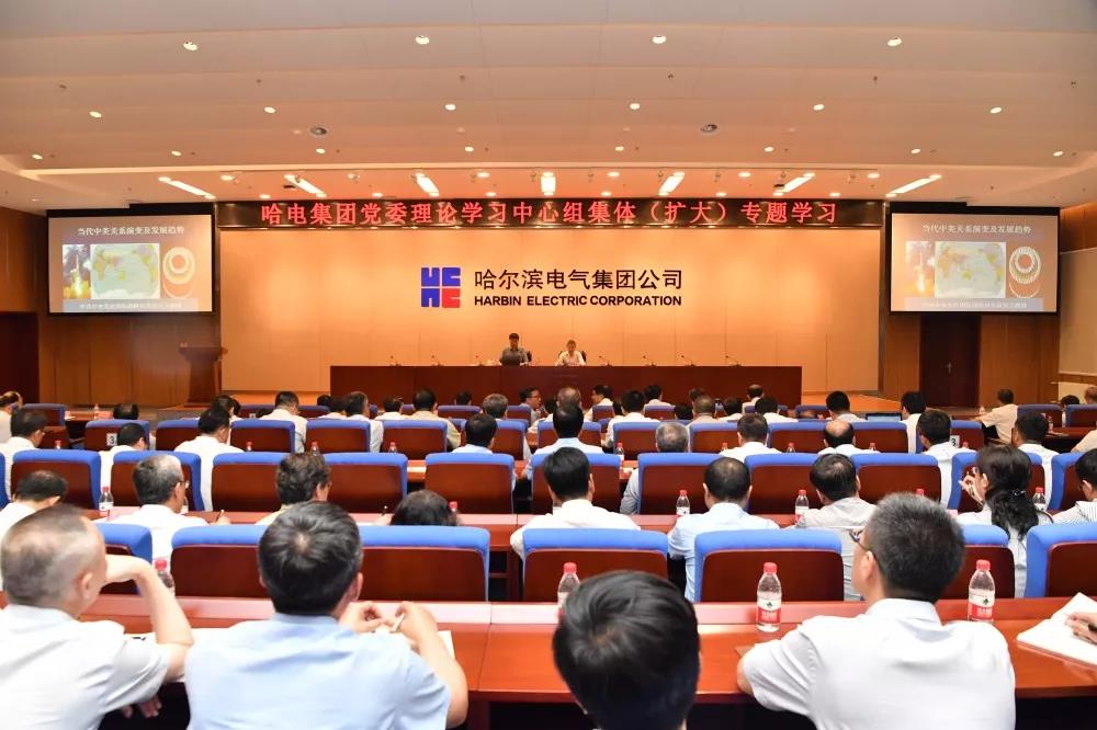 人生就是搏·(中国区)官方网站