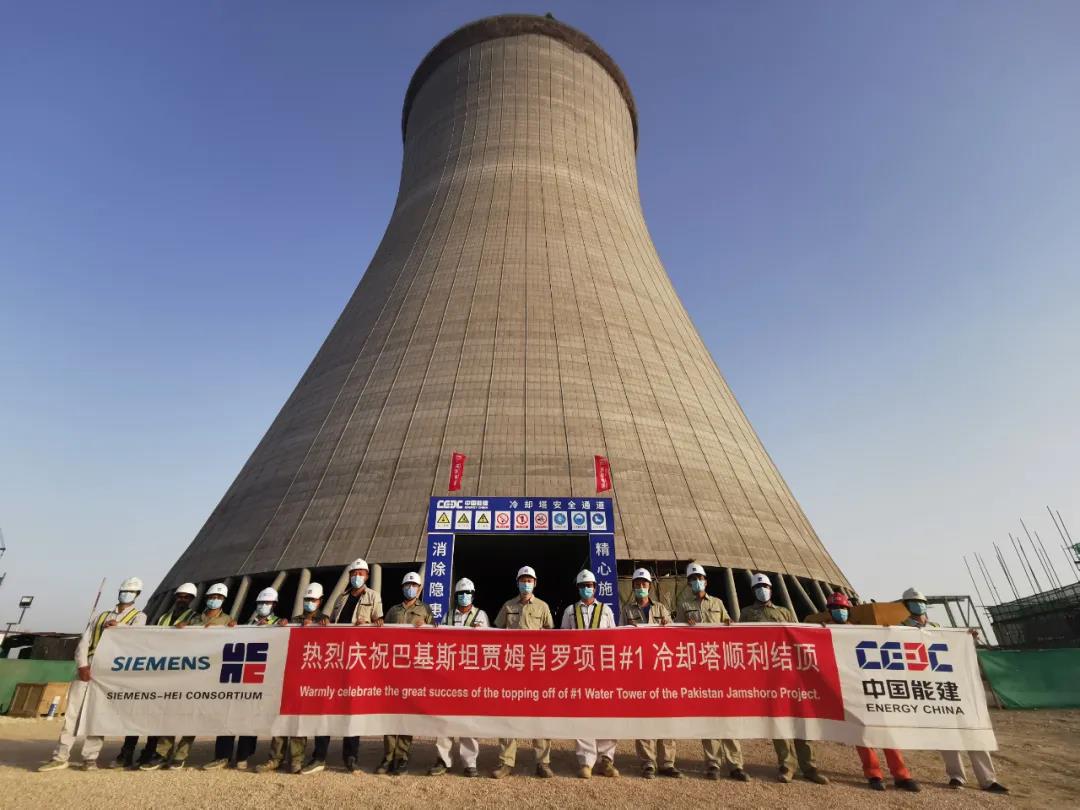 人生就是搏·(中国区)官方网站