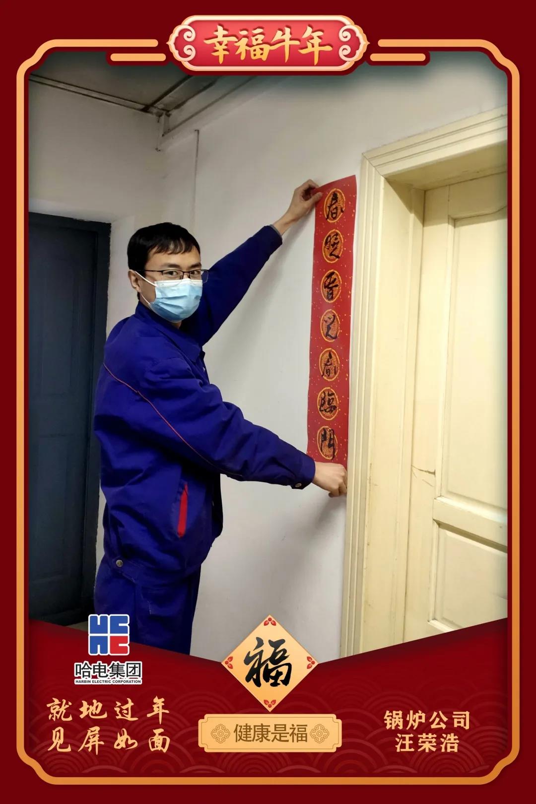 人生就是搏·(中国区)官方网站